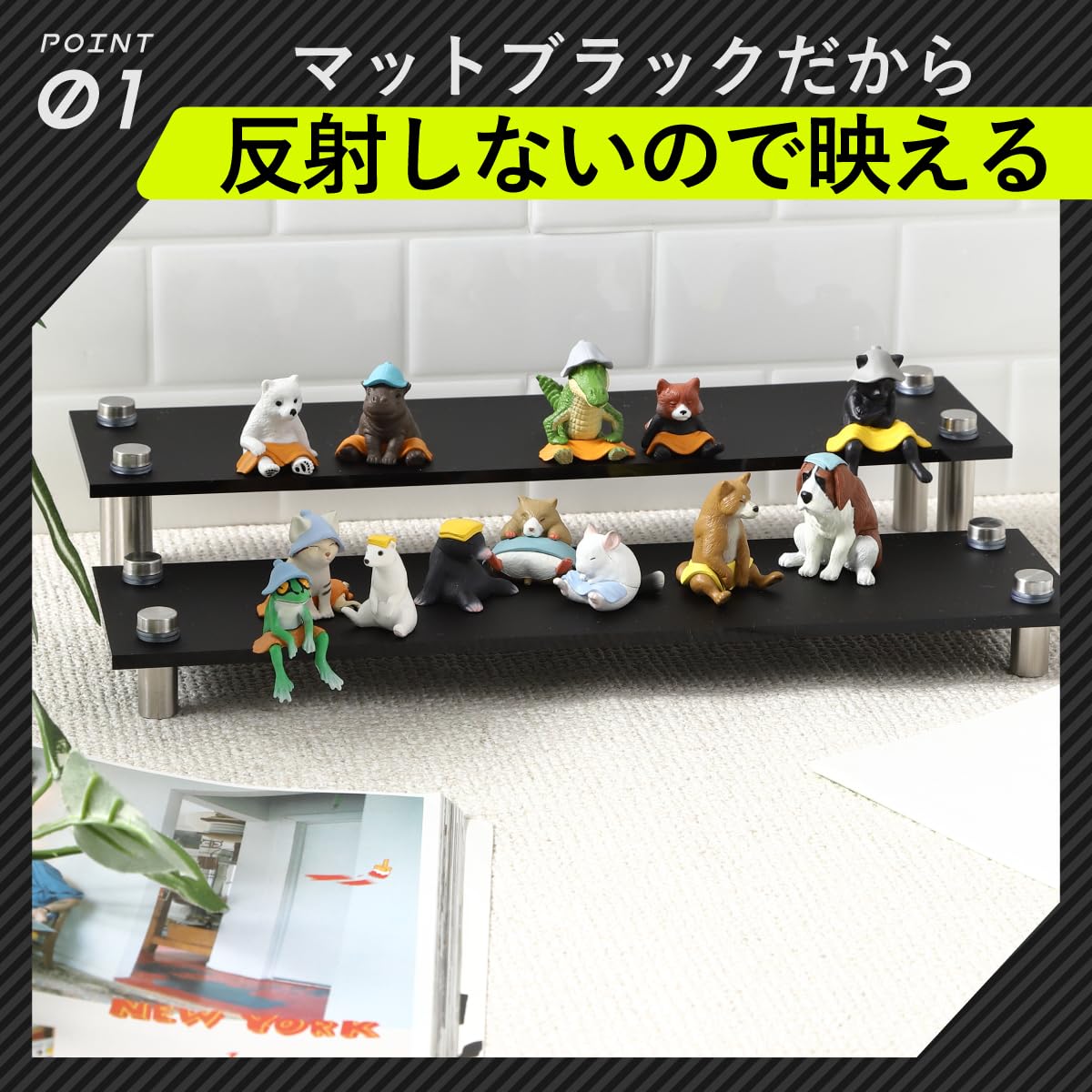 アクリルケース　台座色:黒 Amazon.co.jp: フィギュア アクリル ブラック 艶消し ディスプレイ